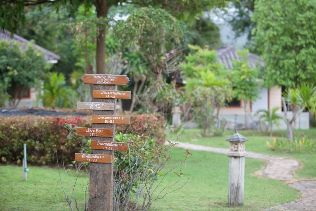 Dusit Talai Resort Nong Nam Daeng Exteriér fotografie